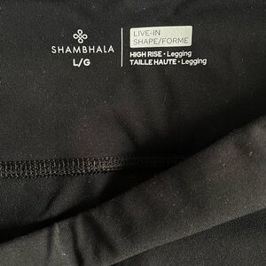 Black High Rise Legging